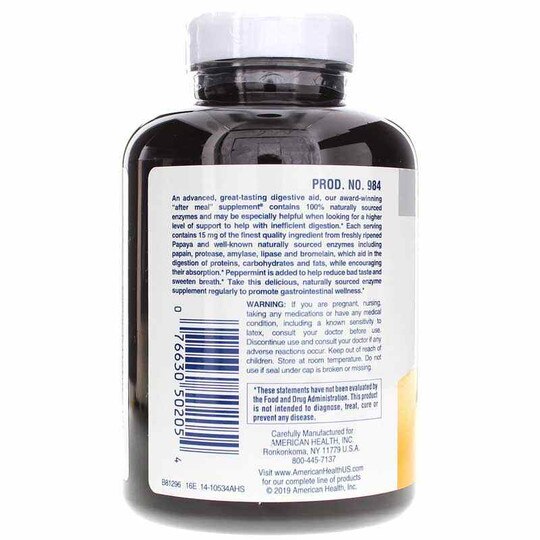 Chewable Super Papaya Enzyme Plus, AH